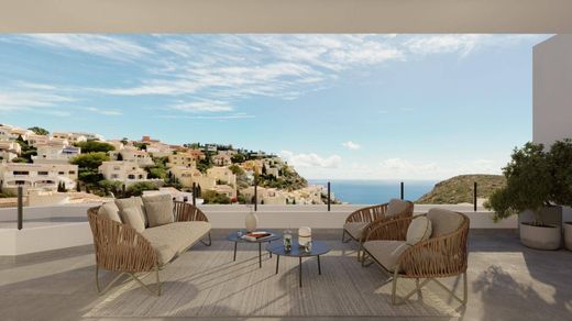 Appartement à Benitachell, Alicante