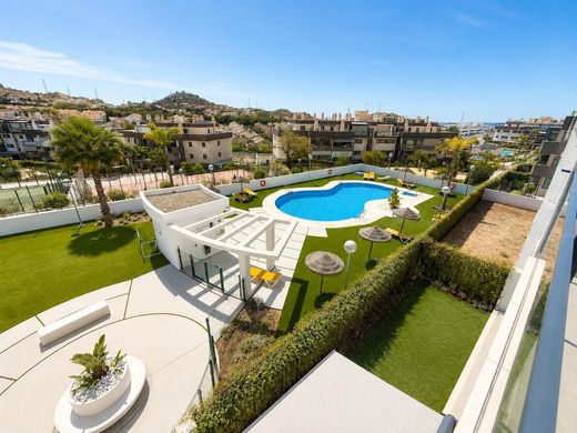 Квартира, Малага, Provincia de Málaga