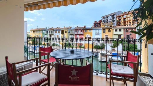 Apartment in Alboraya, Valencia