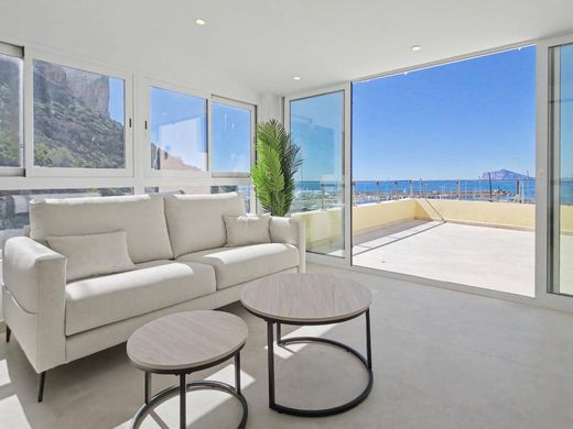 Apartamento - Calpe, Provincia de Alicante