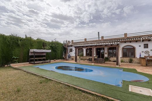 村舍/农舍  Moraleda de Zafayona, Provincia de Granada