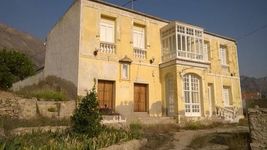 Участок, Ориуэла, Provincia de Alicante