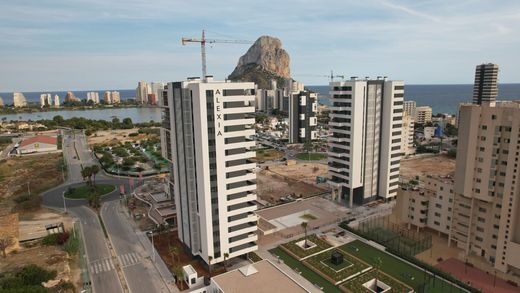 Квартира, Кальпе, Provincia de Alicante