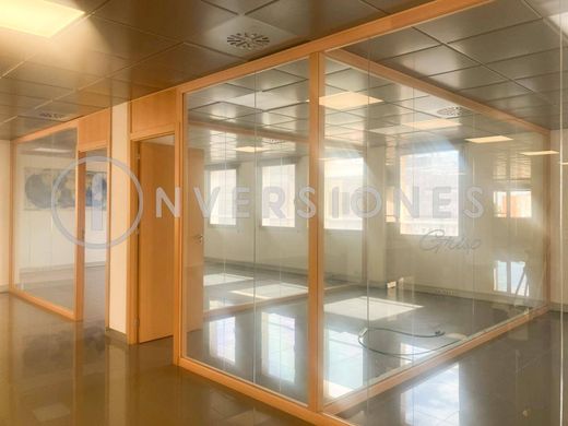 Офис, Барселона, Província de Barcelona