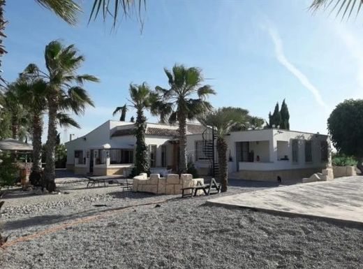 Villa en Abanilla, Provincia de Murcia