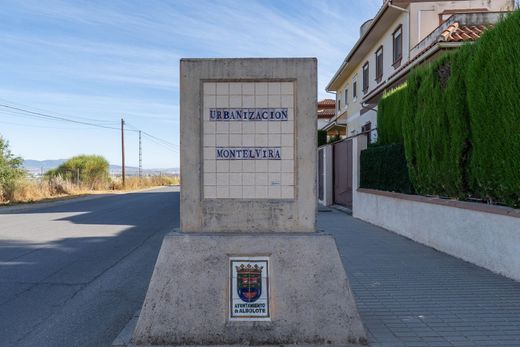 ‏קרקע ב  Albolote, Provincia de Granada