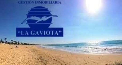 Grond in Chiclana de la Frontera, Provincia de Cádiz