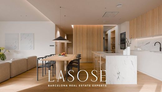 Διαμέρισμα σε Sitges, Província de Barcelona