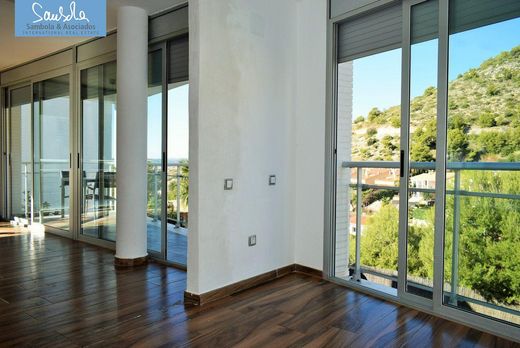 Πολυτελή κατοικία σε Sitges, Província de Barcelona