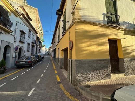 호화 저택 / Zubia, Provincia de Granada