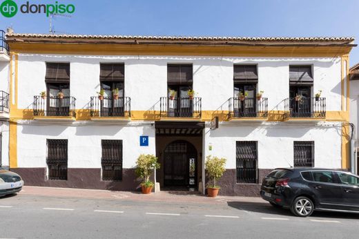 ‏בניין ב  Salobreña, Provincia de Granada
