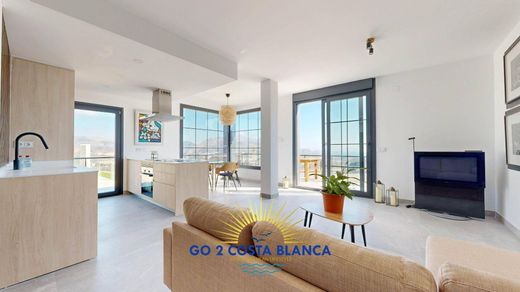 Villa Plurifamiliare a Polop, Provincia de Alicante