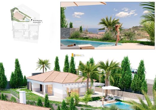 Смежная Вилла, Santa Cruz, Madeira