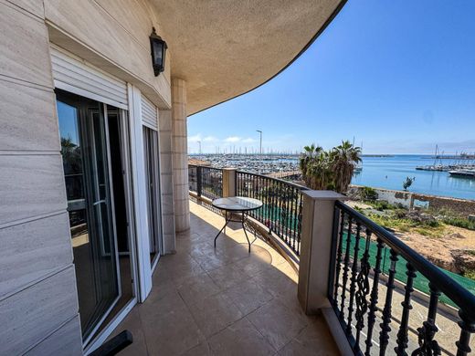 Appartement à Torrevieja, Alicante