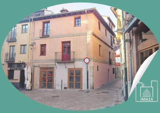 León, レオンのアパートメント・コンプレックス