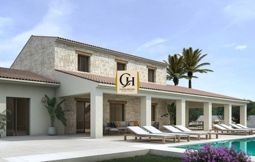 Casa rural / Casa de pueblo en Teulada, Provincia de Alicante