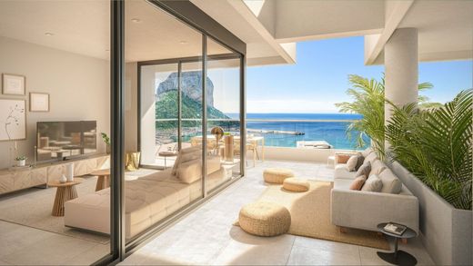 Daire Calp, Provincia de Alicante