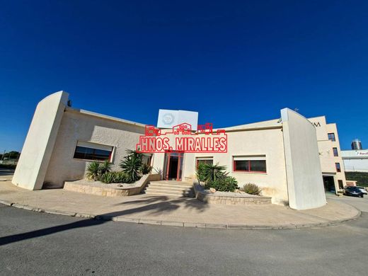 Ufficio a El Altet, Provincia de Alicante