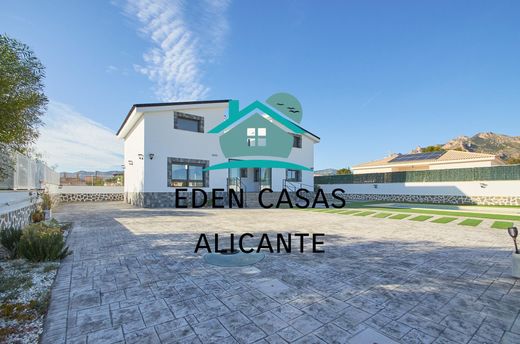 Частный Дом, Busot, Provincia de Alicante