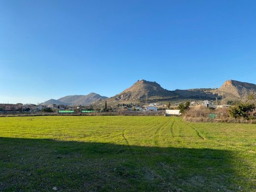 Arsa Atarfe, Provincia de Granada