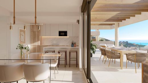 Apartamento - La Línea de la Concepción, Provincia de Cádiz