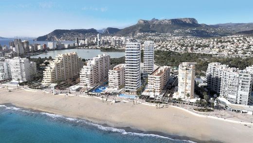 Appartement à Calpe, Alicante
