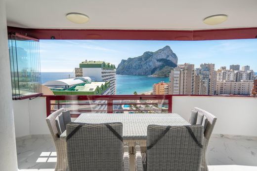 Appartement à Calpe, Alicante