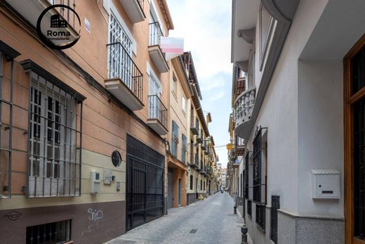 Πολυτελή κατοικία σε Γρενάδα, Provincia de Granada