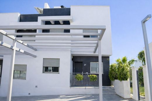 Смежная Вилла, Alhaurín de la Torre, Provincia de Málaga