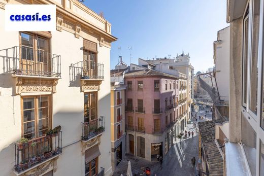 Квартира, Гранада, Provincia de Granada