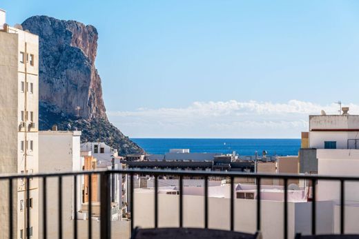 Hotel - Calpe, Provincia de Alicante