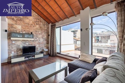 ﺷﻘﺔ ﻓﻲ جرينادا, Provincia de Granada