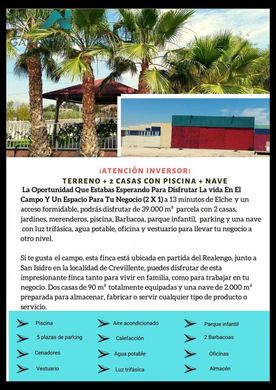 전원/농가 / Crevillente, Provincia de Alicante