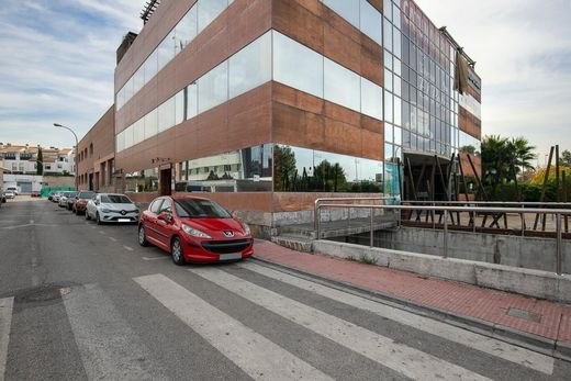 Ofis Granada, Provincia de Granada