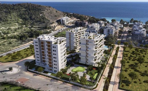 Piso / Apartamento en Villajoyosa, Provincia de Alicante