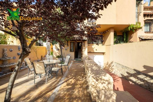 منزل ﻓﻲ جرينادا, Provincia de Granada