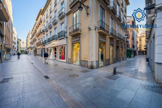 Κτίριο σε Γρενάδα, Provincia de Granada