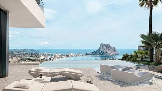 빌라 / Calp, Provincia de Alicante