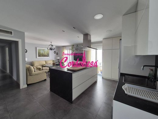 Διαμέρισμα σε Córdoba, Province of Córdoba