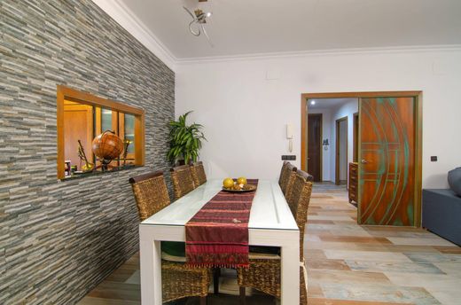 Maison individuelle à La Rinconada, Province de Séville