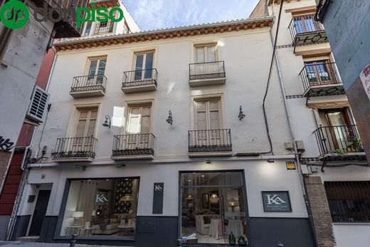 Granada, グラナダのアパートメント・コンプレックス