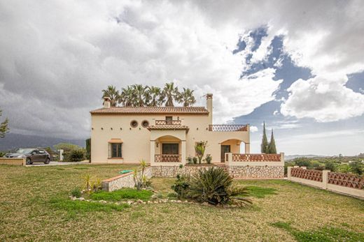 Усадьба / Сельский дом, Михас, Provincia de Málaga