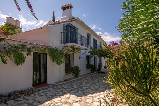 Усадьба / Сельский дом, Alhaurín el Grande, Provincia de Málaga