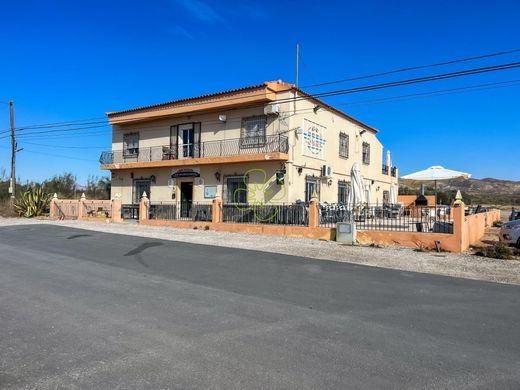 Усадьба / Сельский дом, Arboleas, Almería