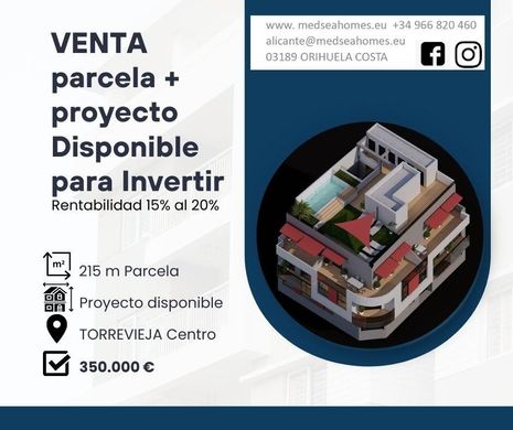 أرض ﻓﻲ Torrevieja, Provincia de Alicante