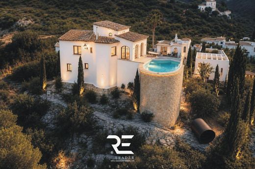 Casa Independente - Pego, Provincia de Alicante