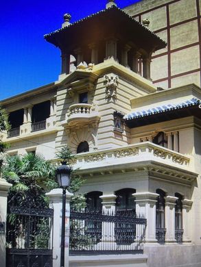 ﺷﻘﺔ ﻓﻲ البسيط, Provincia de Albacete