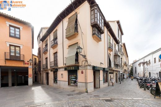콘도미니엄 / Granada, Provincia de Granada