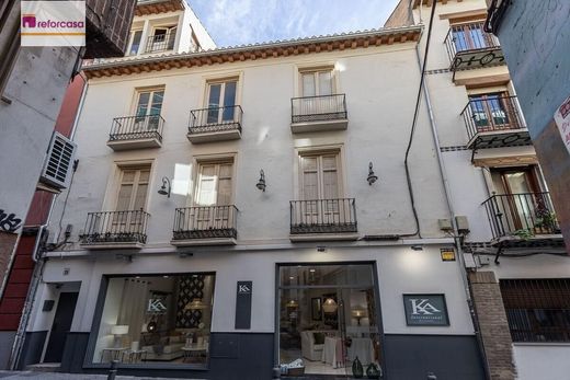 Complexes résidentiels à Grenade, Andalousie