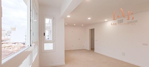 ﺷﻘﺔ ﻓﻲ ميورقة, Illes Balears